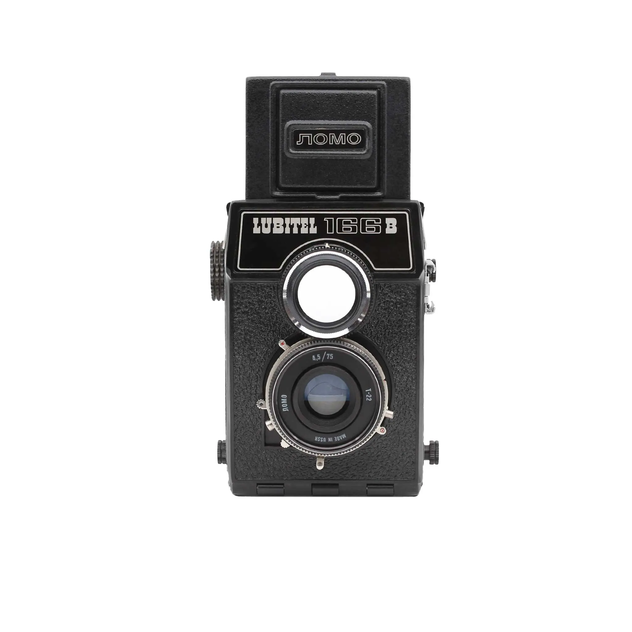 Lomo :: Lubitel 166B